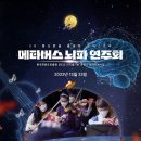 도레미컴퍼니 스포츠경향