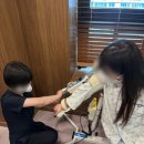 해운대한의원 이미지