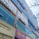 금곡동 중심상가 이미지