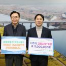 ㈜신명건설 이미지