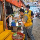 미추홀구 시설관리공단 이미지