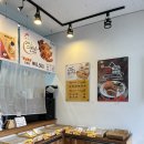 [김해 진영]심봉사도로케-옛날통닭이랑 고로케를 같이
