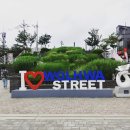 월화공원(부흥마을) 이미지