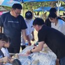 방화동자연휴양림 이미지