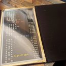 굽모닝숯불바베큐 이미지