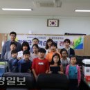 죽천초등학교 이미지