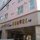 서원블루오션C동 이미지