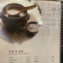 금오산특공대 이미지