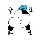 논산딸기빵 네이버블로그