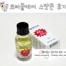 스팟콘 이미지