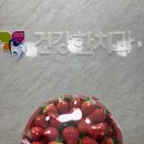 향기로운치과의원 이미지