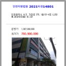 가정로 이미지