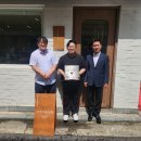 전북지부, 은한아름교회에 아름다운동행 감사 현판 전달 이미지