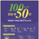 빛고을커피향기