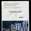 밸런스택스컨설팅 - 동작구 양녕로26길 43 | 밸런스택스컨설팅