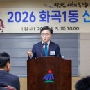 강서구-22 이미지