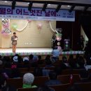 청학노인복지관 이미지