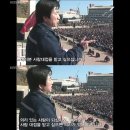 민주당 국회의원과 관계자들이 항상 잊지 말아야 할 금언 이미지