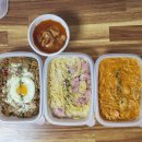 광주 오치동 &#39;보노보노웍 필라프&amp;파스타&#39; 파스타가 대존맛인 퀄리티 대박 배달 맛집