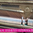 음정피아노음악교습소 네이버블로그