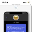 핸즈커피 영천시청점 이미지