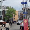 해방촌 - 제천시 장락로 158 | 해방촌