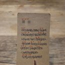 산해진미 | 논현동 산해진미 맛집 미진해산 솔직 후기