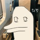 엄마세탁 이미지