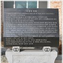 월부리 티스토리