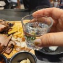 산적이 만든족발