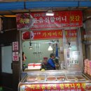 장수남성 Daum카페
