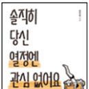 에이치알플랜