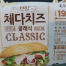 마트로(매곡점) 이미지