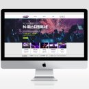 위디자인 이미지
