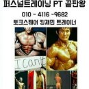 토끼야 놀자(영종하늘도시점) 이미지