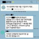 할로 이미지