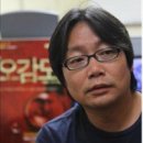 오감도 이미지