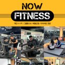 예체로(2-1) 이미지