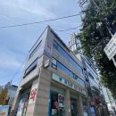 대인당온누리약국 이미지