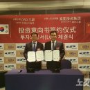 ㈜디에스바이오 이미지