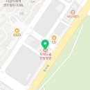 정감치과의원 이미지