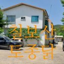 현석농장 이미지