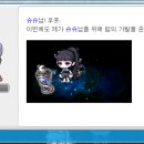 라리엘
