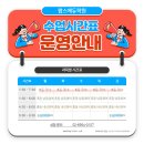 올케어에듀학원 이미지