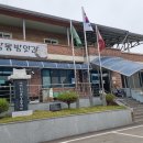 장동리 마을회관 이미지