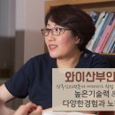 와이산부인과의원 이미지