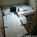 아주식당 이미지
