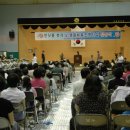 주월중학교 이미지