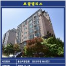 원경매공인중개사사무소 이미지