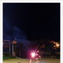 생일민박 이미지